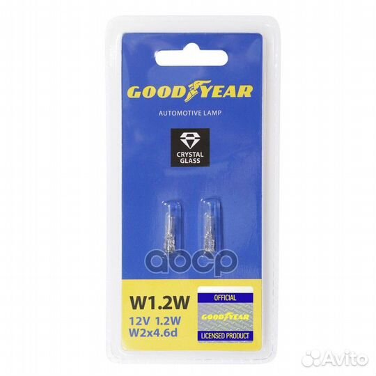 Лампа автомобильная Goodyear W1.2W 12V 1.2W W2*