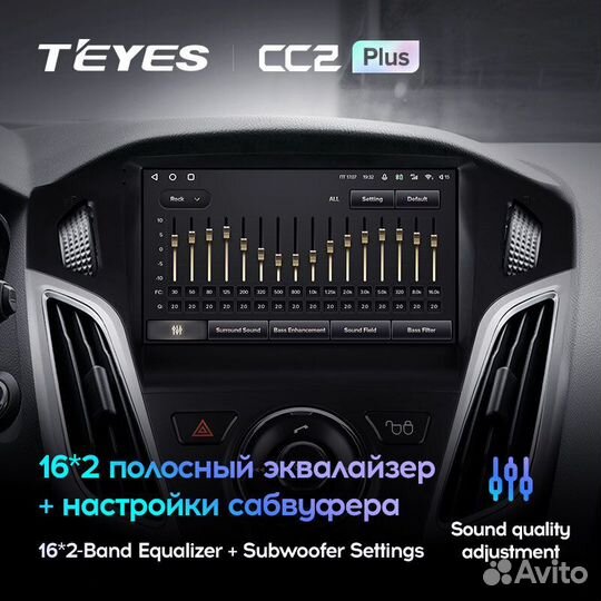 Teyes CC2 Plus 9