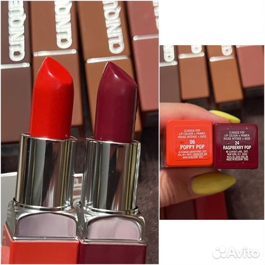 Clinique помада для губ