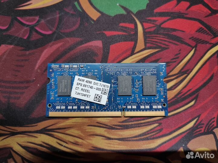 SO-dimm DDR3L 4Gb 1600MHz Hynix (hmt451s6bfr8a-pb)