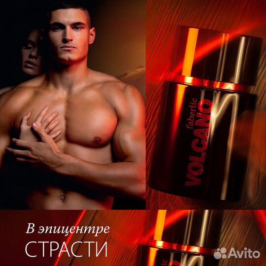 Парфюмерные наборы мужских ароматов