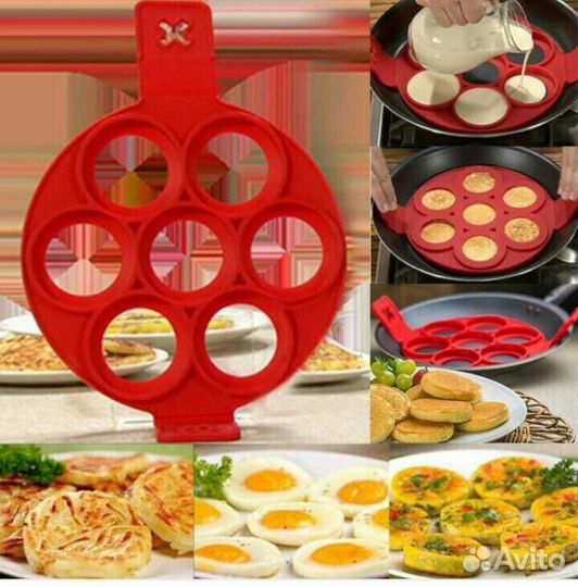 Форма для оладий силиконовая Flippin Fantastic