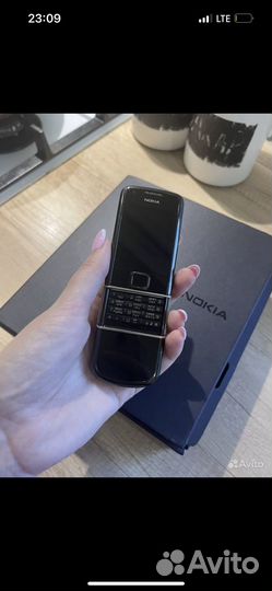 Nokia 8800 arte