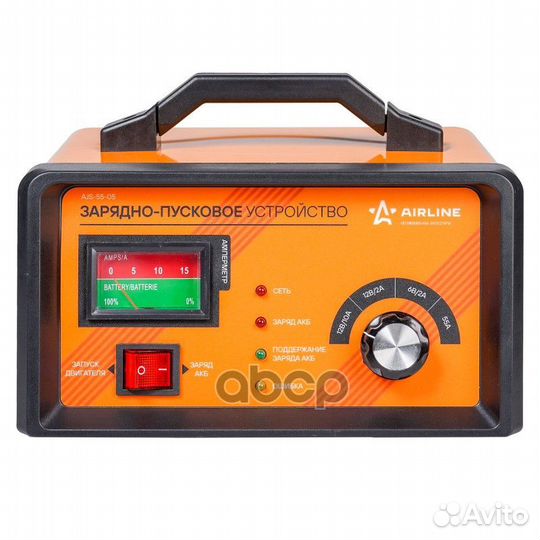 Устройство зарядное АКБ AJS-55-05 airline