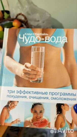 Книги в ассортименте