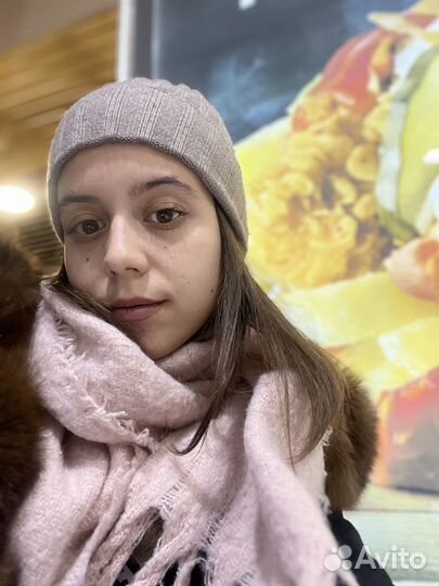 Репетитор по английскому и китайскому языкам