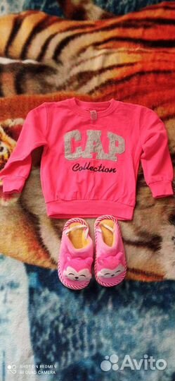 Детские вещи пакетом для девочки