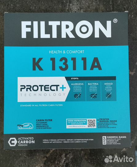 Фильтр салона угольный FIltron K1311A