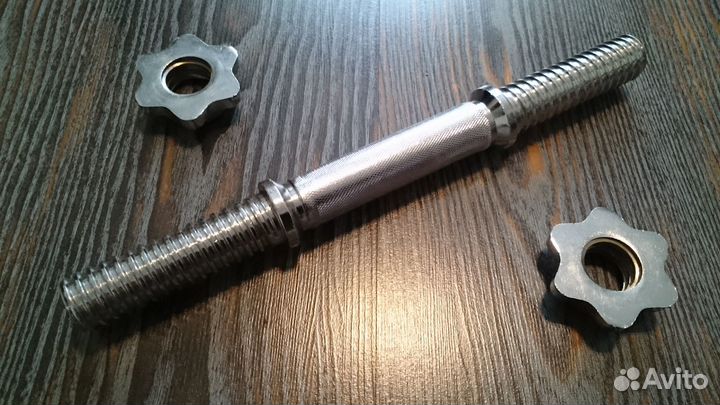 Гриф для гантелей