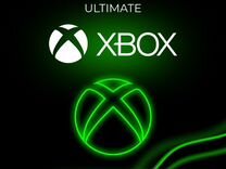 Xbox game pass ultimate