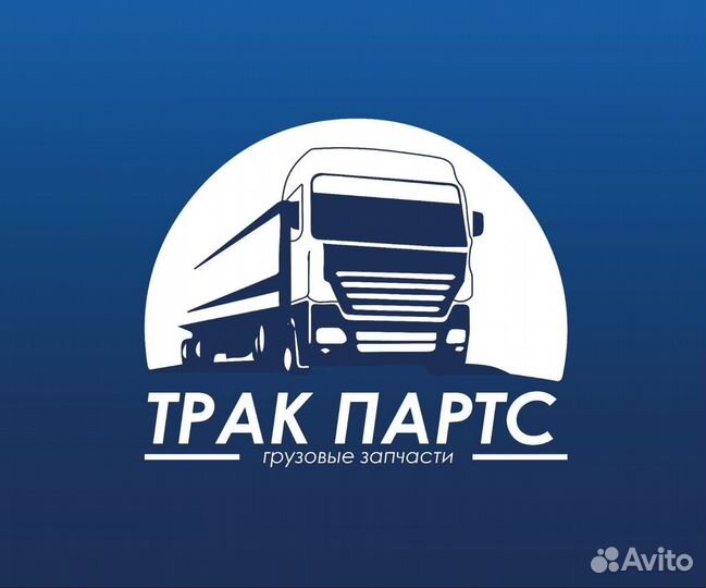 Аккумулятор Zubr Professional 225Аh,1500А