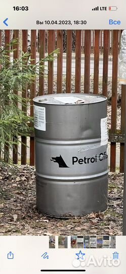 Металлическая бочка