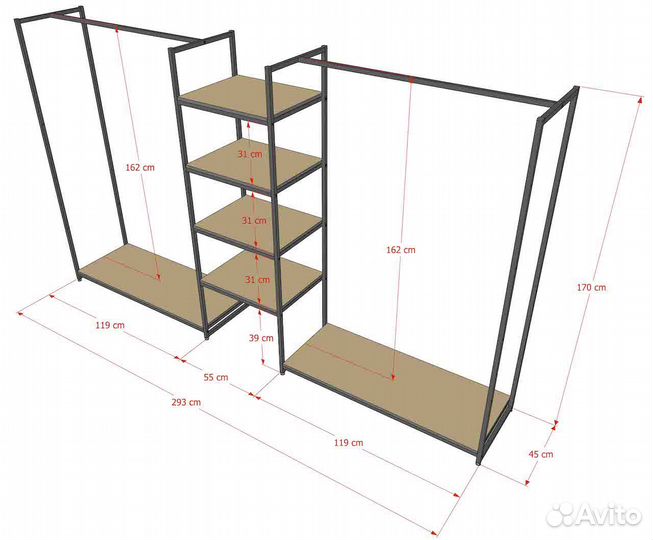 Стеллаж для одежды и аксессуаров кд-1704 в стиле L