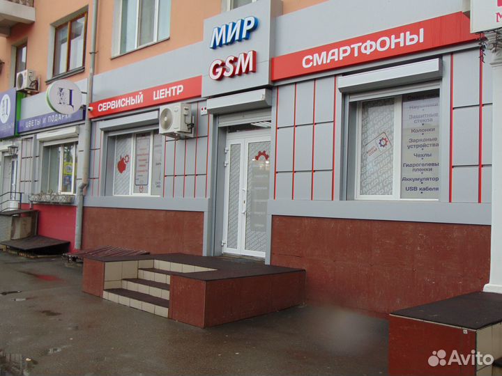 Скупка Телефонов Планшетов ноутбуков гаджетов