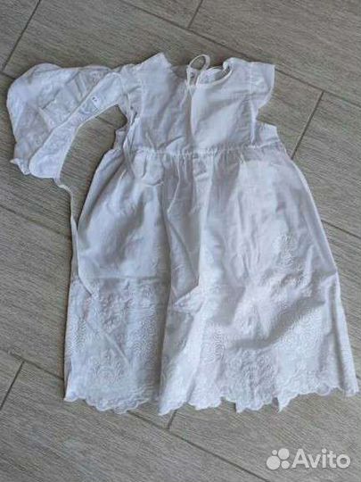 Набор для крещения