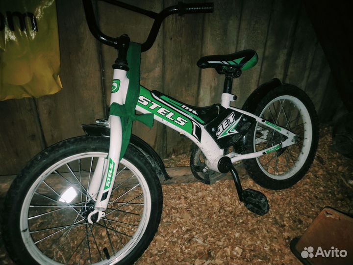 Велосипед детский 16 дюймов