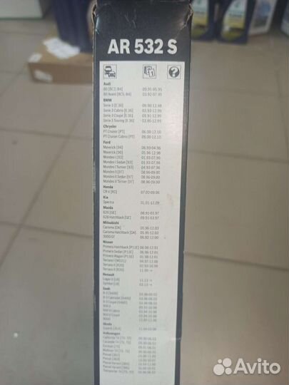 Щетки стеклоочистителя bosch aerotwin 3397118986