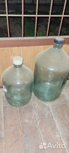 Бутыль 50 литров 20 и 10 литров