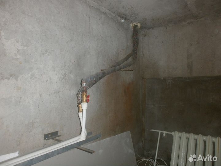 Отопление водопровод