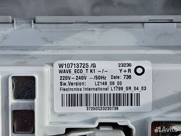 Модуль управления Hotpoint Ariston wmtl 501L