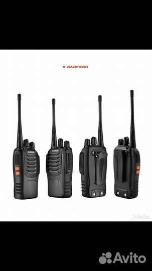 Рация Baofeng BF 888S 2шт новый