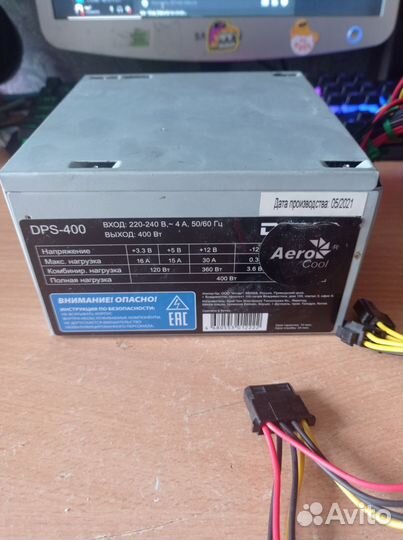 Блок питания для пк aero cool 400w