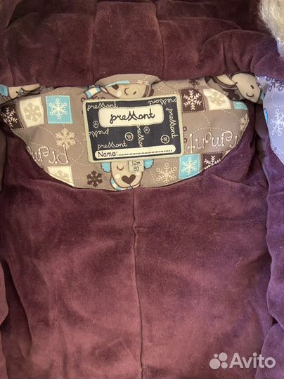 Комбинезон зимний Premont 80 86