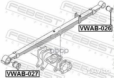 Vwab027 сайлентблок рессоры передний VW Amarok