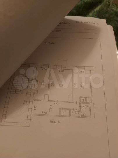 2-к. квартира, 55,8 м², 3/3 эт.