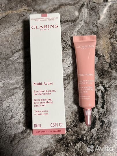Clarins multi active