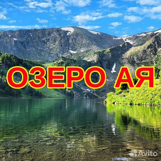 Отдых в Камбодже, Сиануквиль 2024/25