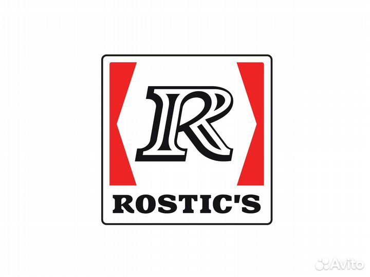 Повар-кассир в ресторан Rostic's (Удмуртская)