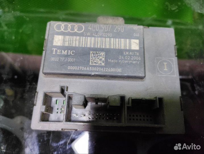 Блок комфорта Audi Q7