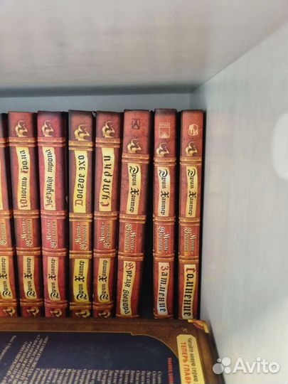 Коты-воители Эрин Хантер (4 книги)