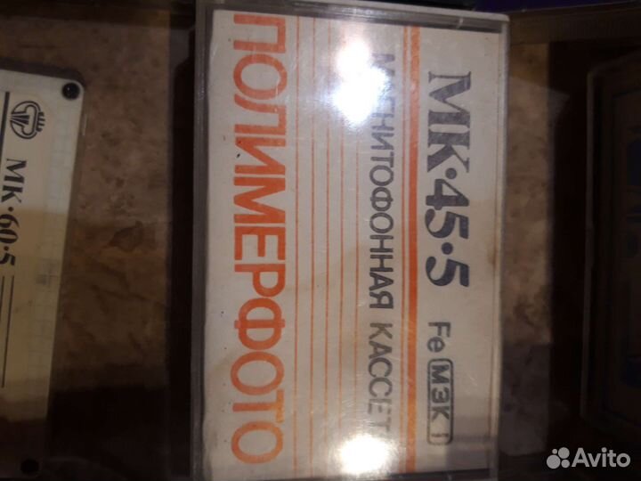 Аудиокассеты новые