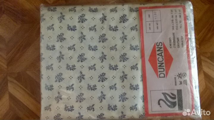 Наволочки,комплект белья х/б,полотенца кухонные