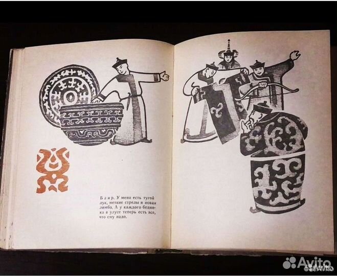 Книги, сказки для детей и взрослых