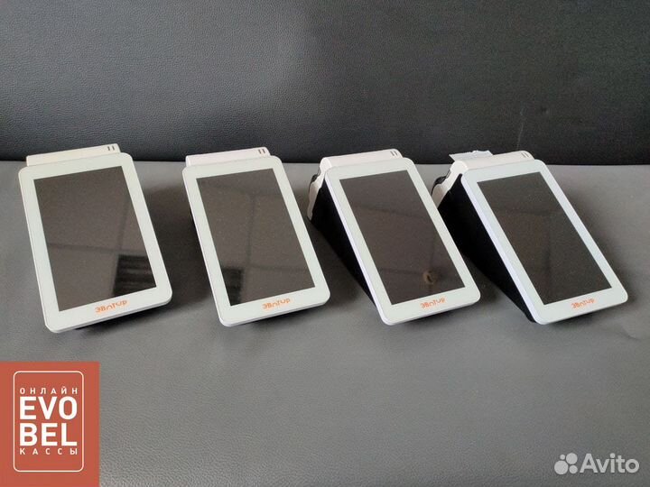 Эвотор Торговое оборудование