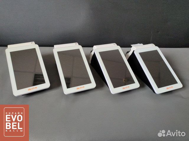 Эвотор Торговое оборудование