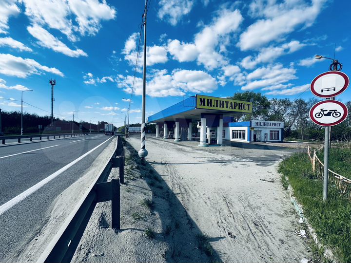 Свободного назначения, 300 м²