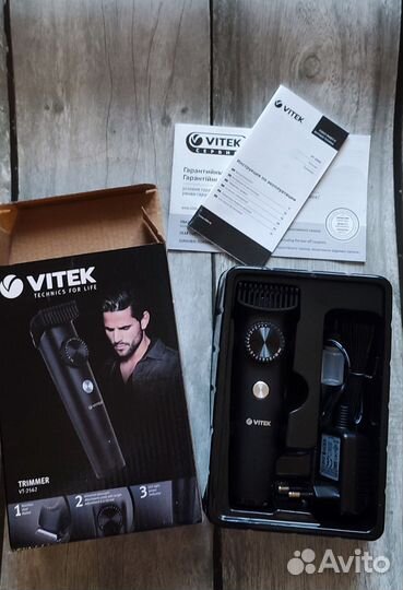 Машинка для стрижки vitek