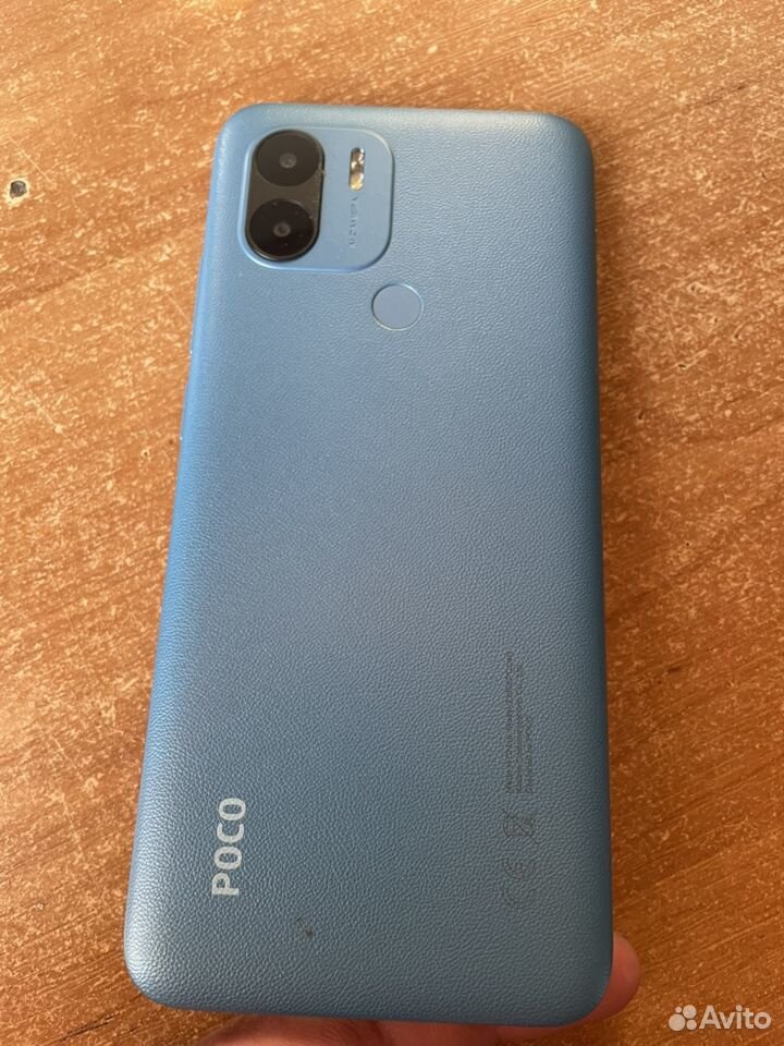 Xiaomi Poco C51, 4/64 ГБ