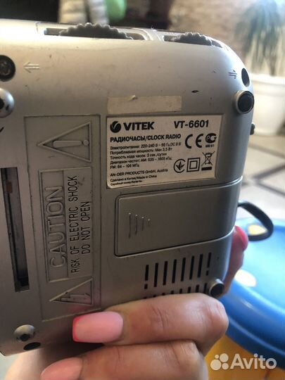 Радиочасы vitek