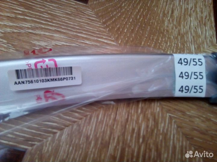 Новая подставка для телевизора LG