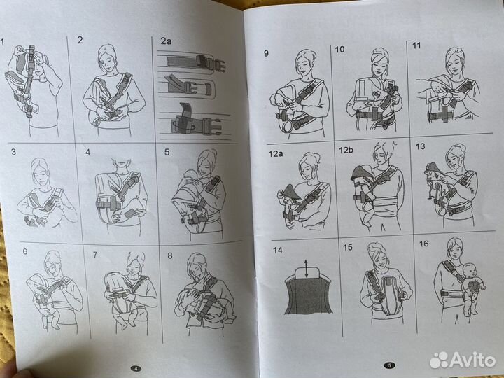 Рюкзак переноска кенгуру