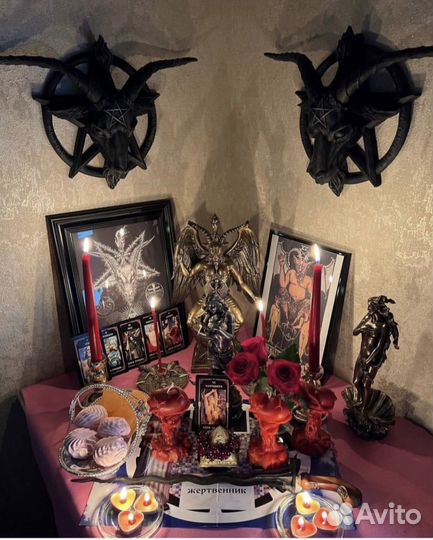 Гадание на картах таро верну любимого