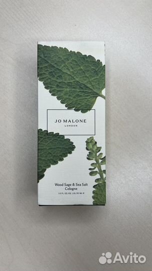 Jo Malone Wood Sage & Sea Salt