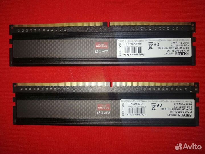Оперативная память ddr4