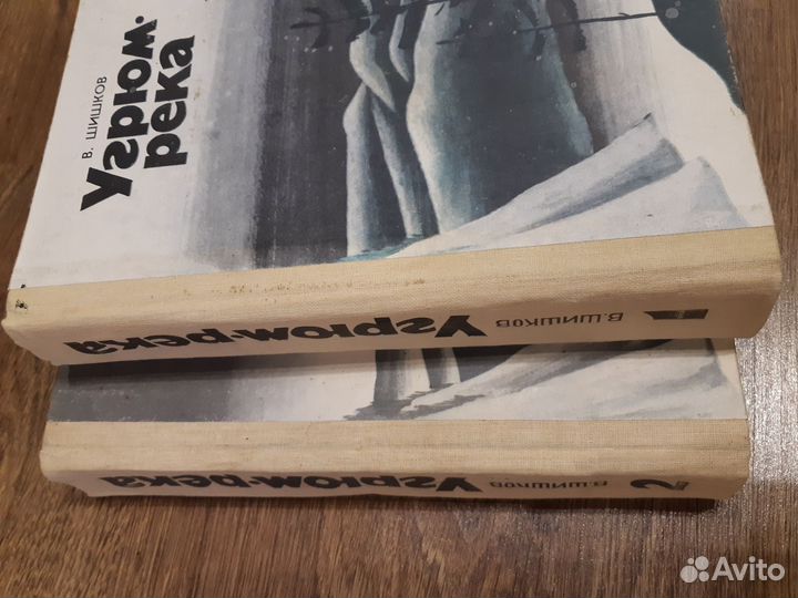 Книги для вашего досуга