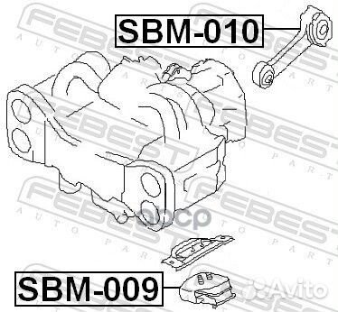 Подушка двигателя передняя (subaru impreza G11